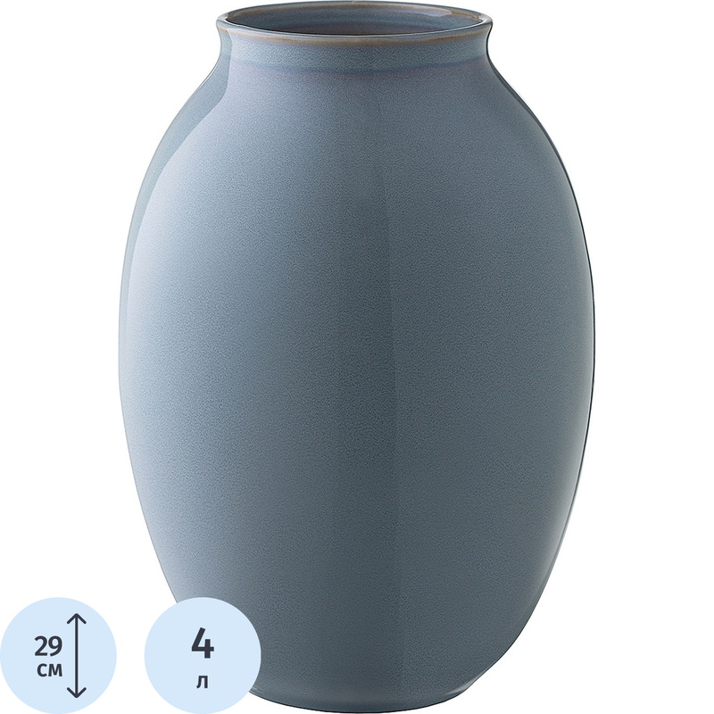 Изображение товара Ваза для цветов Liberty Jones Nature голубая высота 29 см из фарфора