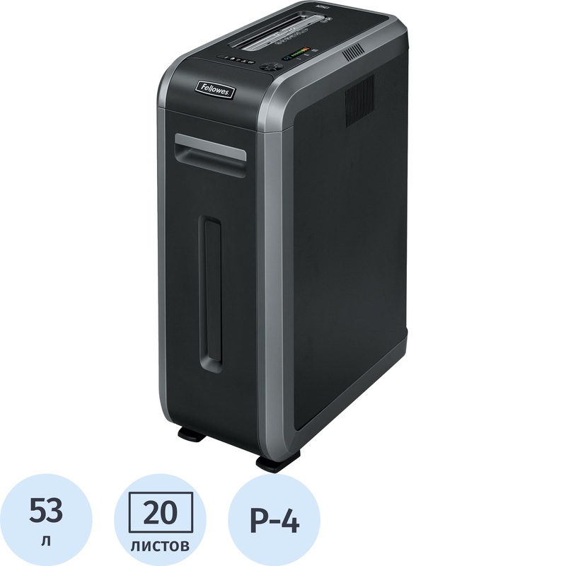 Изображение товара Шредер (уничтожитель документов) Fellowes 125Ci 4-й уровень секретности объем корзины 53 л