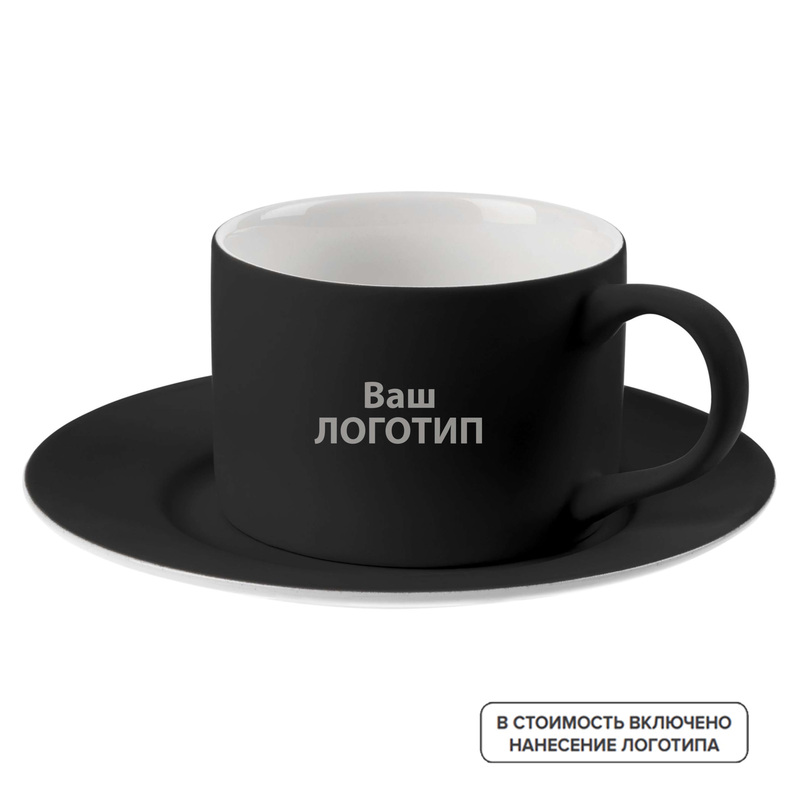 Изображение товара Чайная пара Best Morning 250 мл фарфор черная с гравировкой (36 шт в упаковке)