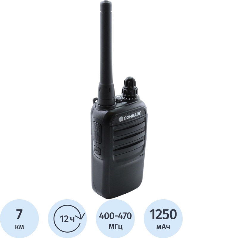 Изображение товара Рация Comrade R1 портативное UHF устройство с шифрованием и встроенным фонарем