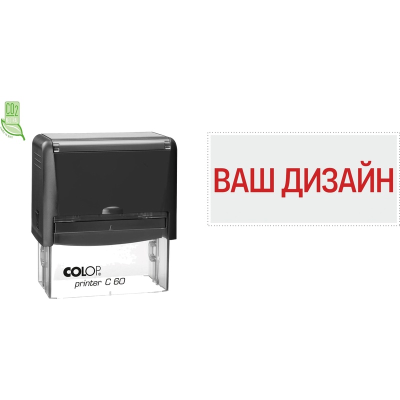 Изображение товара Автоматический штамп Комус Printer C60 Compact для маркировки 76x37 мм