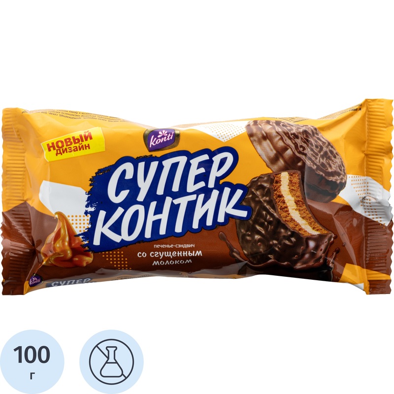 Изображение товара Печенье сдобное в глазури Konti Супер-контик со сгущенным молоком 100г