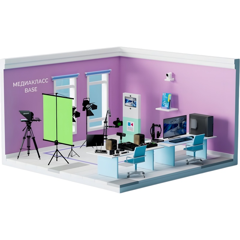 Изображение товара Комплекс Digis медиакласс Base (127592)