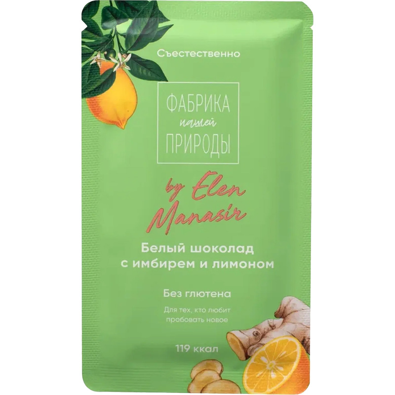 Изображение товара Шоколад Фабрика нашей природы белый с гречишным чаем и имбирем 20 г