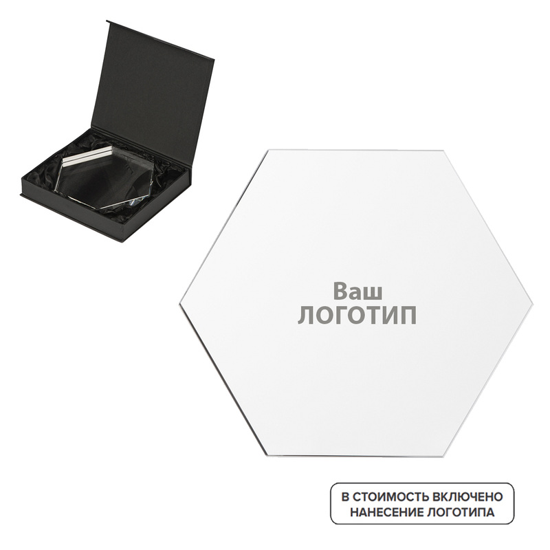 Изображение товара Награда Hexagon стекло 16x2x14 см с логотипом