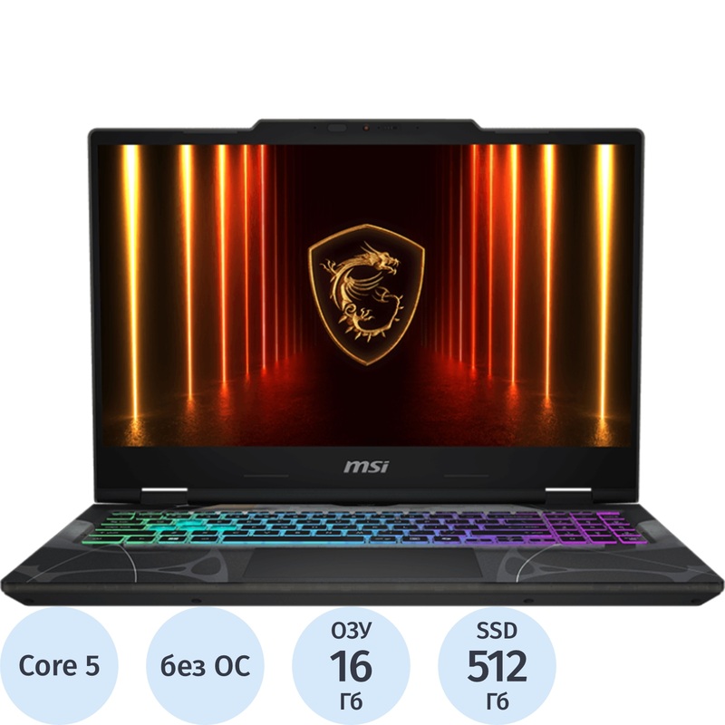 Изображение товара Игровой ноутбук MSI Cyborg 15 15.6 IPS Core 5 16 ГБ SSD RTX