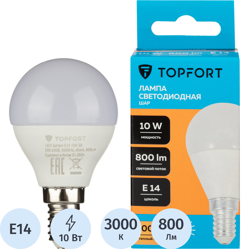 Изображение товара Лампа светодиодная TOPFORT 10 Вт E14 G 3000 К 800 Лм матовая