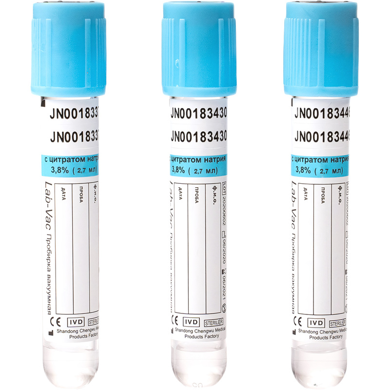 Изображение товара Вакуумные пробирки Lab-Vac с цитратом натрия 2,7 мл 100 шт для лабораторных исследований