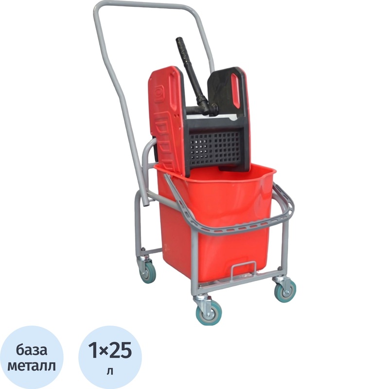 Изображение товара Одноведерная уборочная тележка Эко-Форс 21EF/1 25 л для влажной уборки Россия