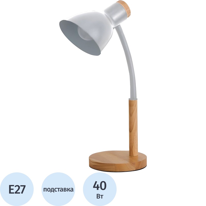 Изображение товара Настольный светильник CT901 белый современный стиль для дома и офиса