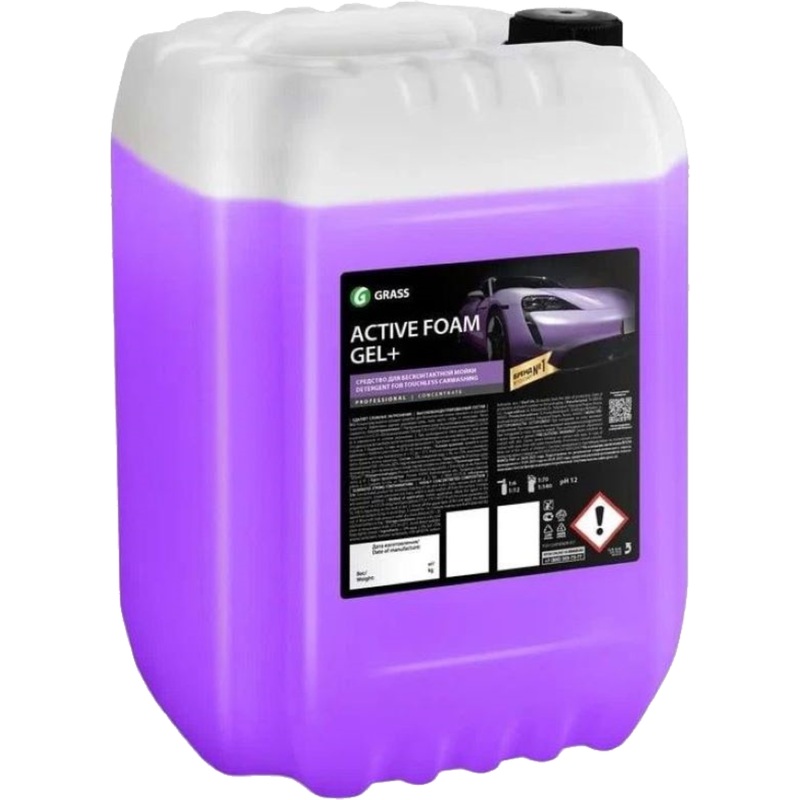 Изображение товара Автошампунь для бесконтактной мойки Grass Active Foam Gel 20 л (концентрат)