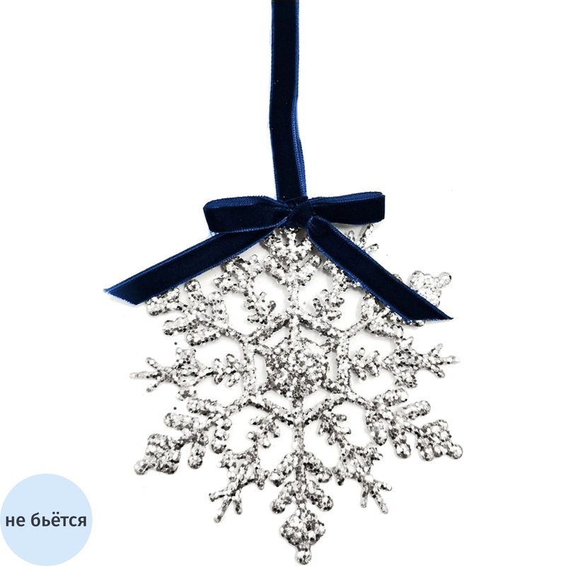 Изображение товара Ёлочная игрушка Magic Time Снежинка 11 см серебристая