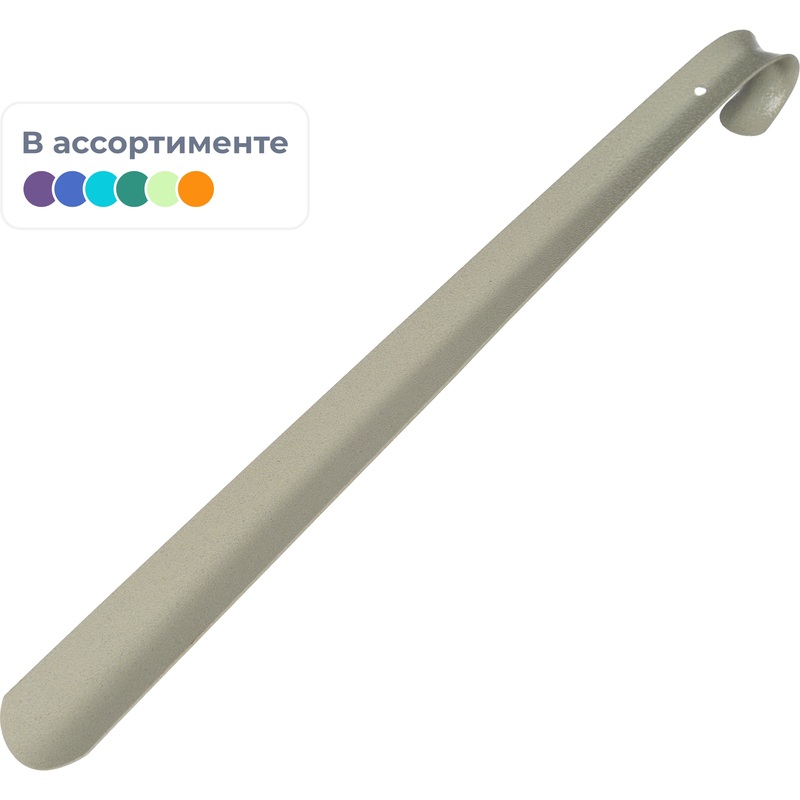 Изображение товара Ложка для обуви Solomon Люкс металлическая 45 см для удобства одевания обуви