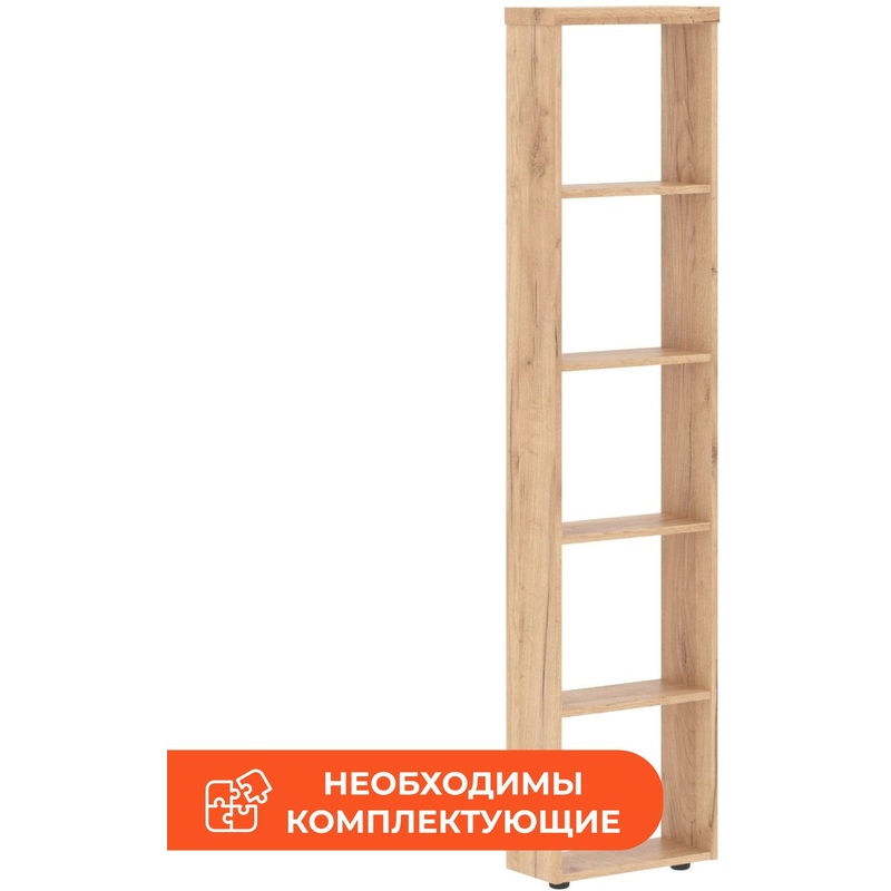 Изображение товара Стеллаж для документов Alto ABS 196 дуб бофорд 456х200х1969 мм офисный и домашний