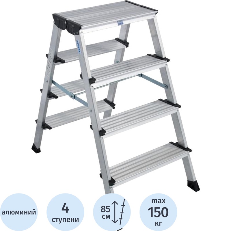 Изображение товара Алюминиевая двусторонняя складная подставка Krause Treppo 2x4 ступени профессиональная