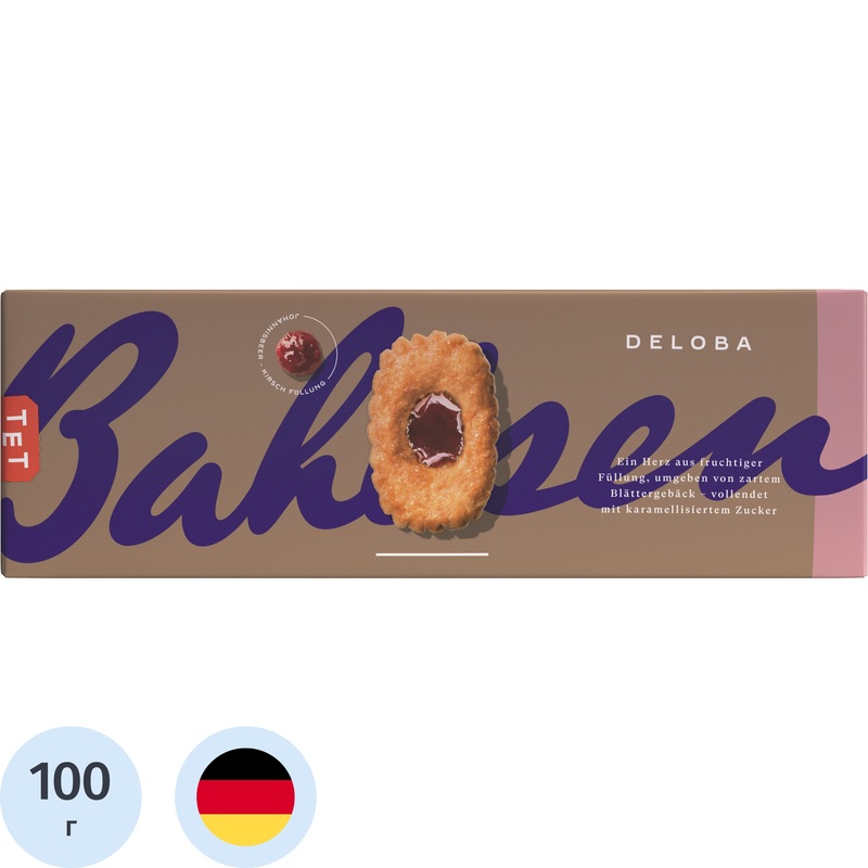 Изображение товара Печенье слоёное Banlsen Делоба с желе красной смородины и вишни 100 г