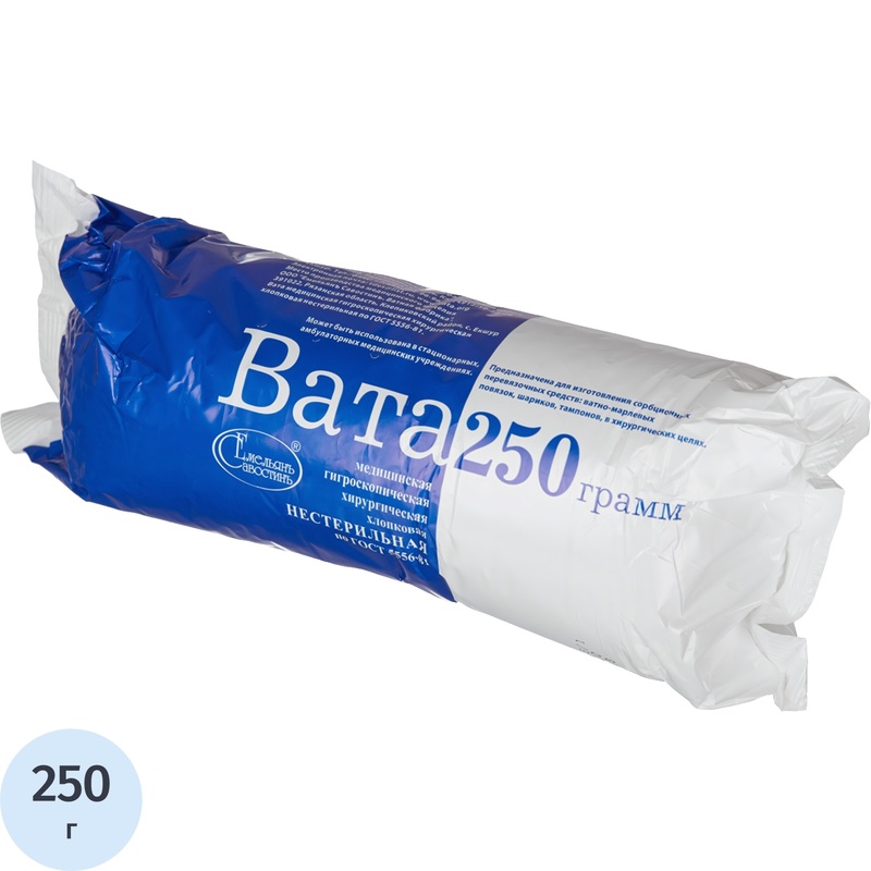 Изображение товара Вата хирургическая нестерильная Емельянъ Савостинъ 250 г натуральная хлопковая