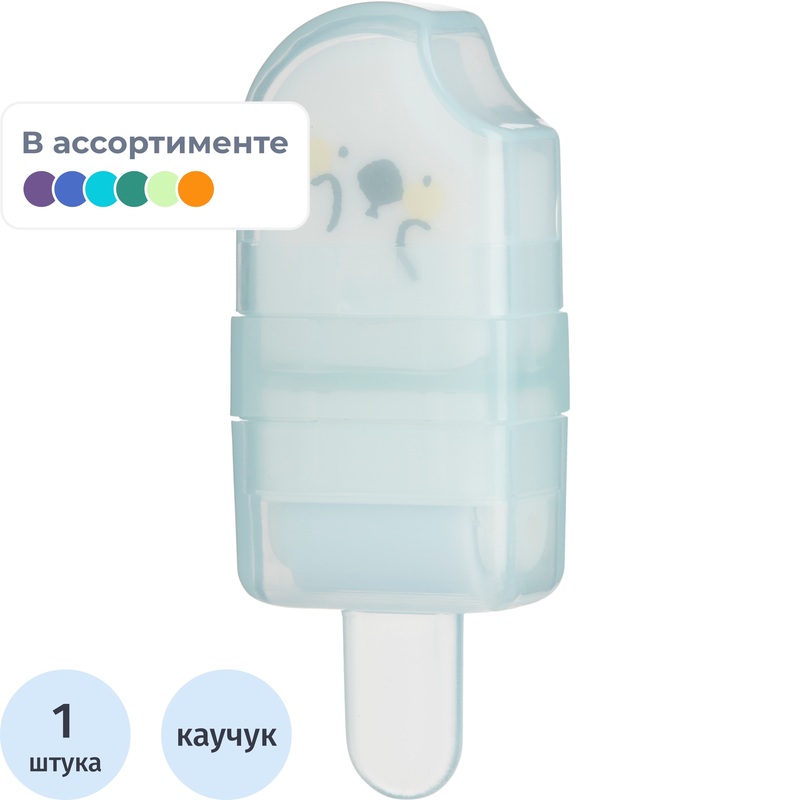 Изображение товара Ластик M&G Summer Cha Cha из синтетического каучука прямоугольный 68x26x15 мм