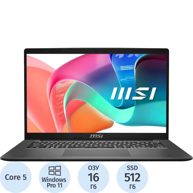 Изображение товара Ноутбук MSI Modern 14 F1MG-656RU 14" серый Intel Core 5 120U/16 ГБ/SSD 512 ГБ (9S7-14S111-4853)