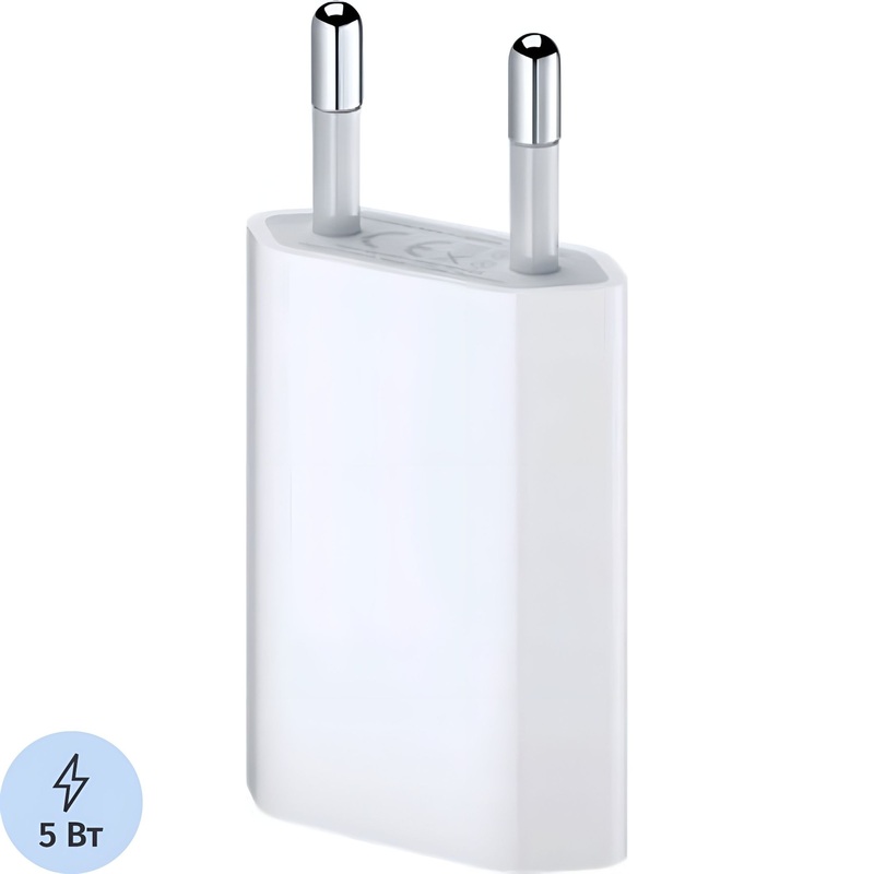 Изображение товара Уцененное зарядное устройство Apple USB Power Adapter 5 Вт MD813ZM/A