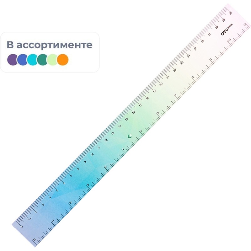 Изображение товара Линейка Deli 30 см пластиковая две шкалы