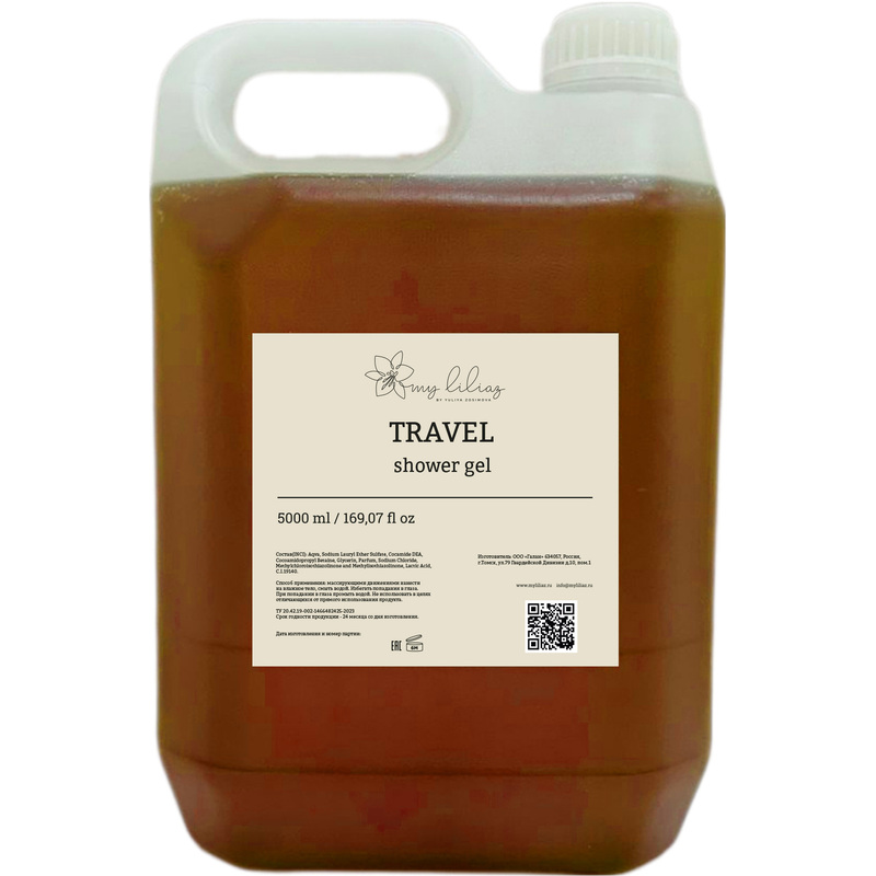 Изображение товара Гель для душа My Liliaz by Yuliya Zosimova Travel 5 л канистра ПЭТ для тела