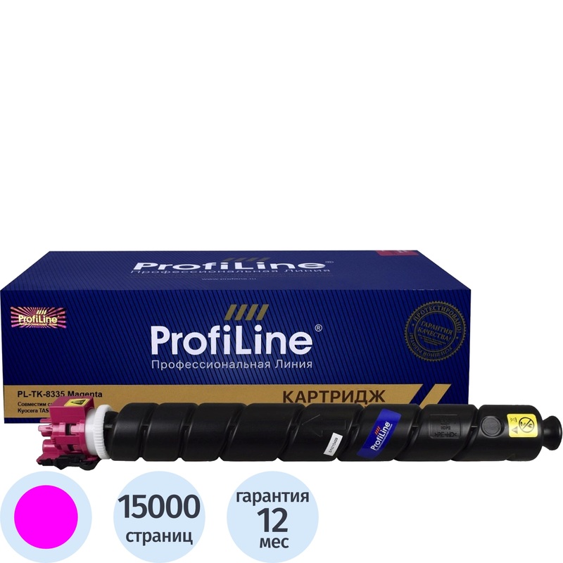 Изображение товара Пурпурный лазерный картридж ProfiLine TK-8335M для Kyocera 15000 страниц