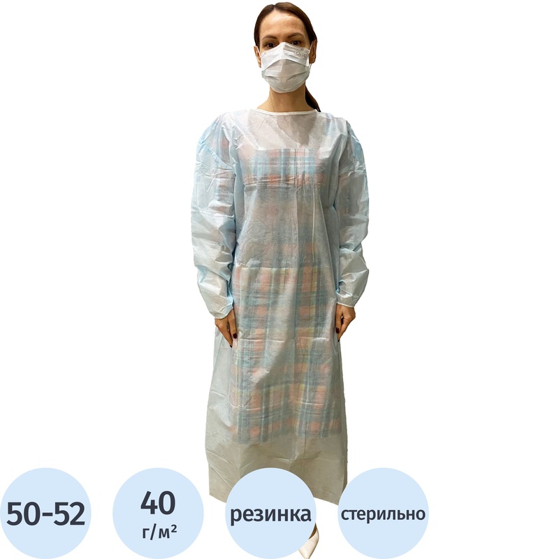 Изображение товара Халат одноразовый хирургический стерильный Новотекс 50-52