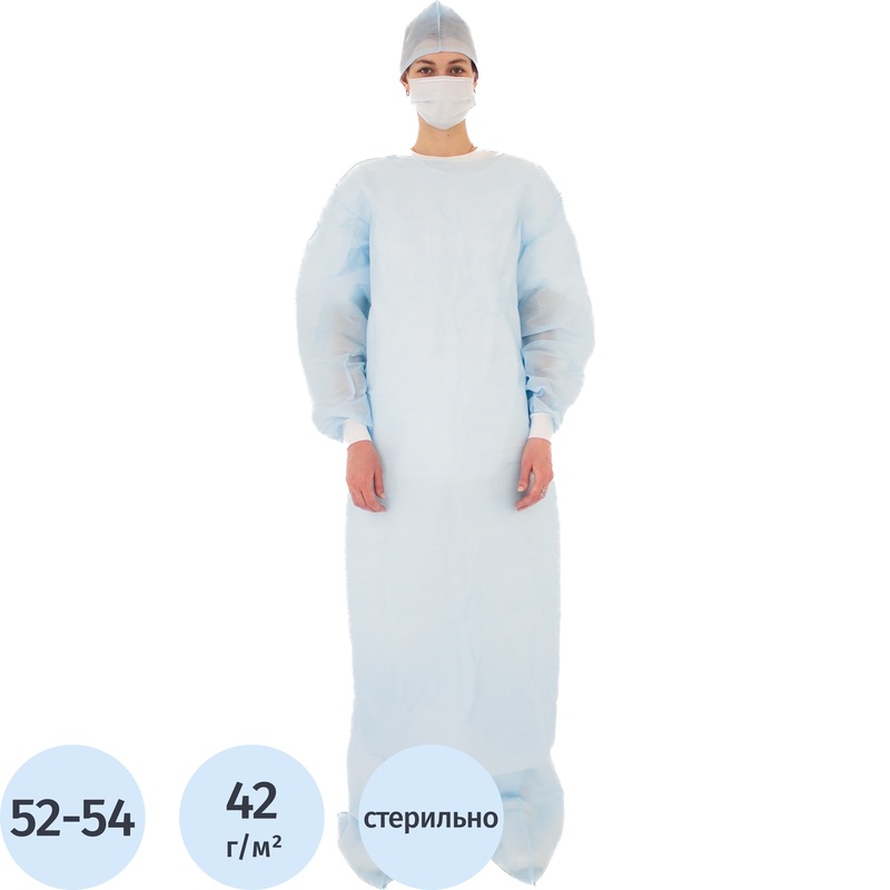 Изображение товара Комплект одноразового хирургического белья Гекса КХ-01 стерильный для операционных процедур