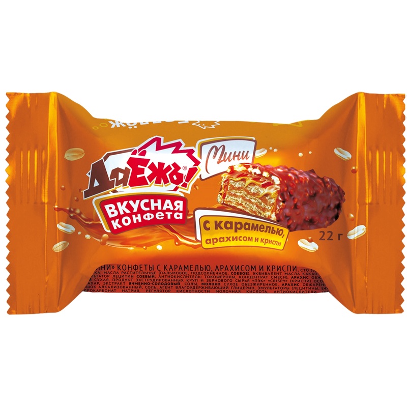 Изображение товара Конфеты вафельные ДаЁжъ с карамелью, арахисом и криспи 132 г