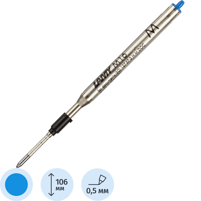 Изображение товара Стержень шариковый Lamy M16 синий 106 мм (толщина линии 0.5 мм)