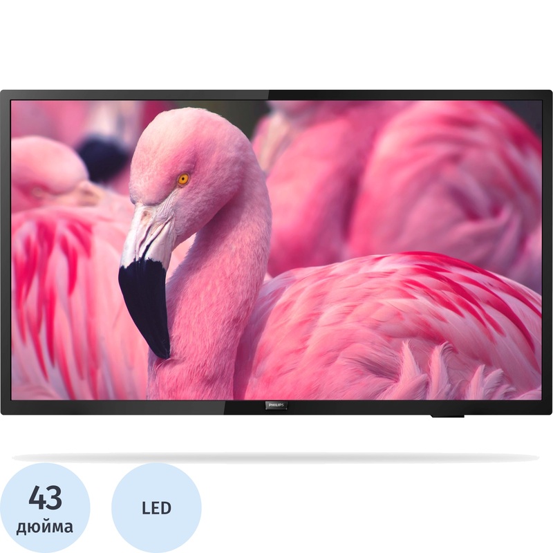 Изображение товара Телевизор Philips 43" 43HFL4014/12 черный для коммерческого использования
