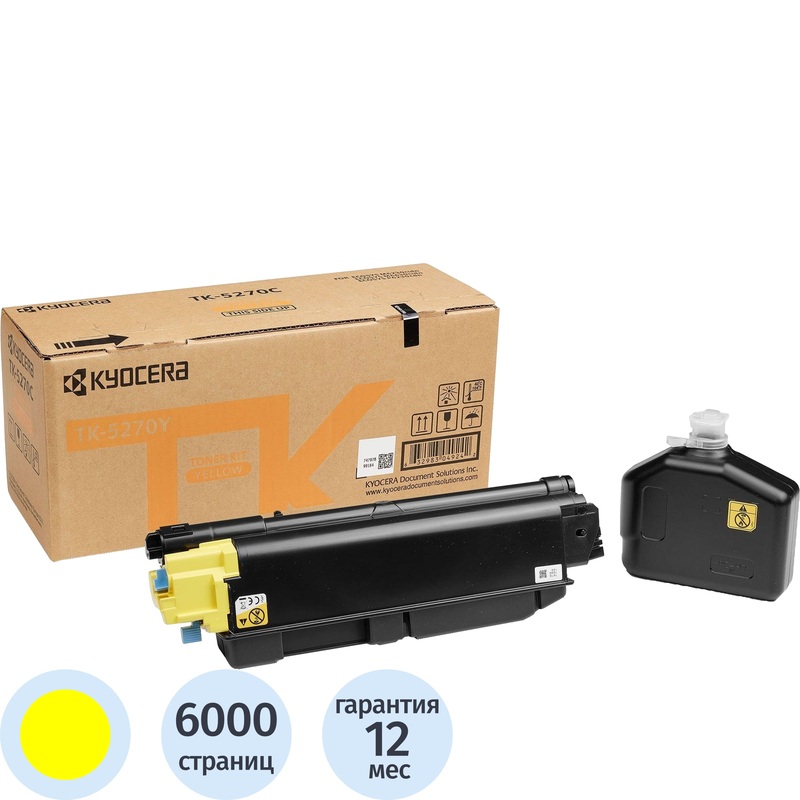Изображение товара Картридж лазерный Kyocera TK-5270Y 1T02TVANL0 желтый оригинальный