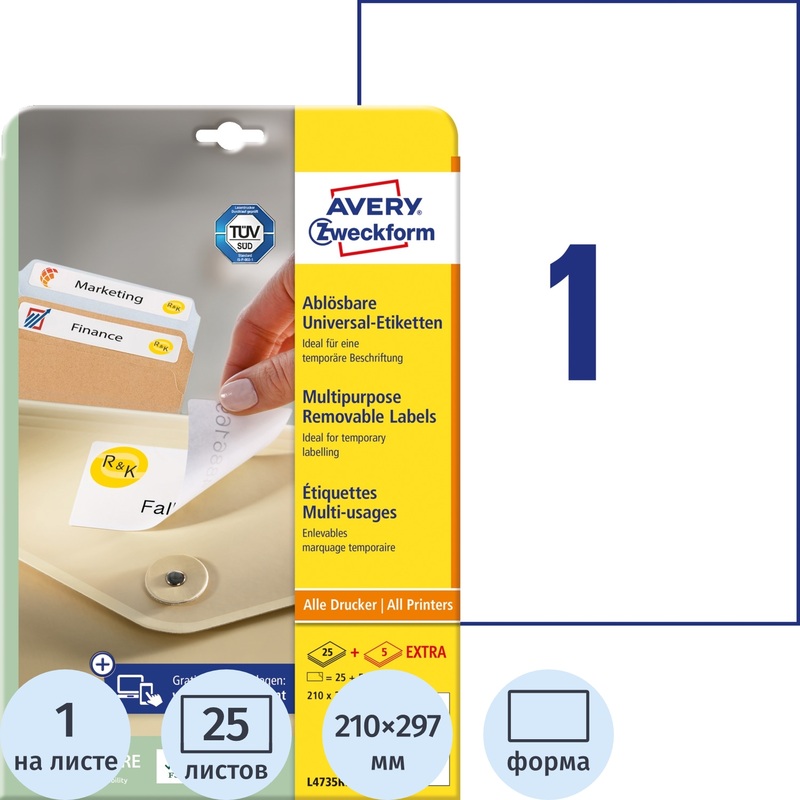 Изображение товара Самоклеющиеся многоразовые этикетки Avery Zweckform L4735REV-25 210x297 мм, 25 листов
