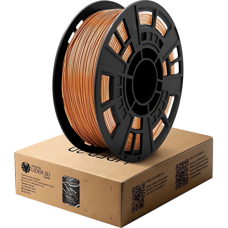 Изображение товара Пластик PETG для 3D-принтера Lider-3D оранжевый глянцевый 1.75 мм 1 кг