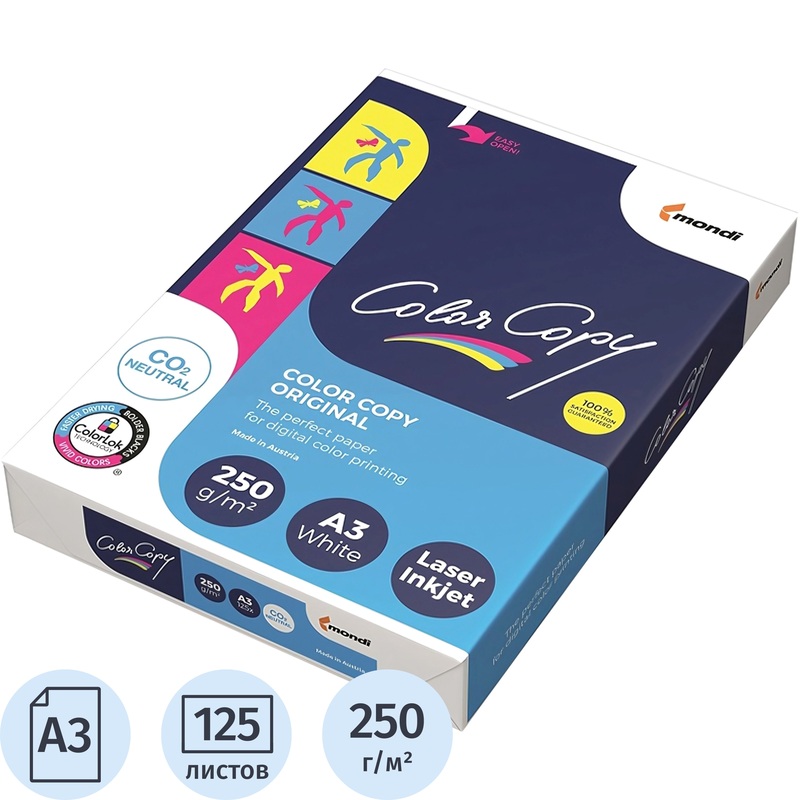 Изображение товара Бумага Color Copy для цветной лазерной печати А3 250 г/м2, 125 листов
