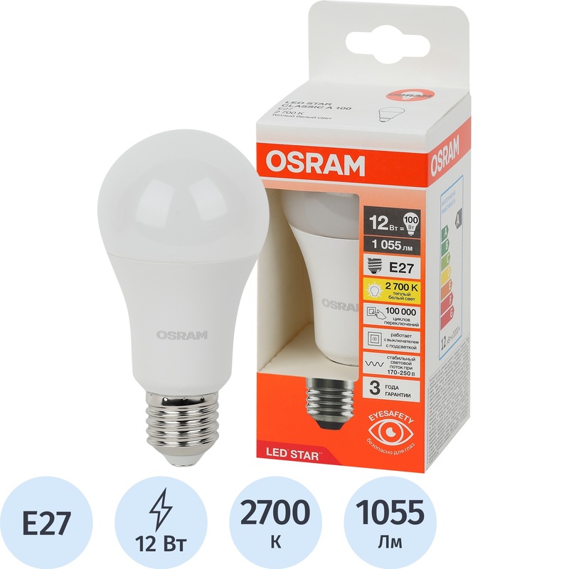 Изображение товара Светодиодная лампа Osram 12 Вт E27 2700K 1055Лм матовая