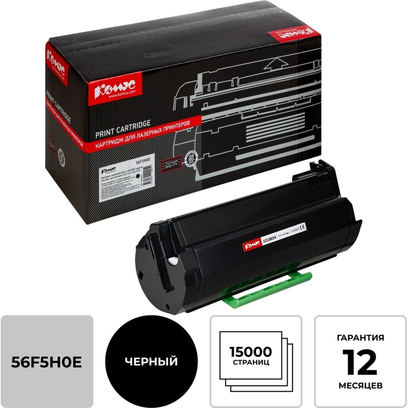 Изображение товара Лазерный картридж Комус 56F5H0E для Lexmark черный повышенной емкости