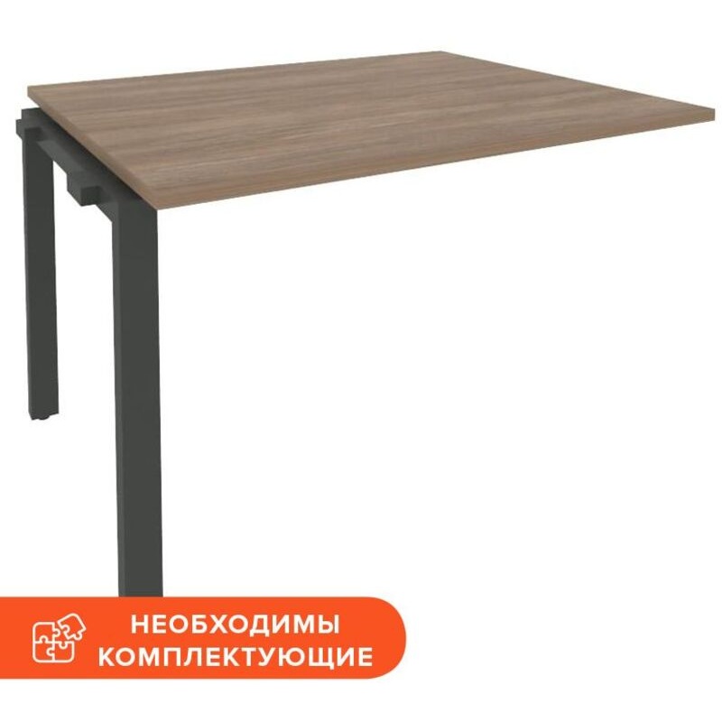 Изображение товара Элемент стола для переговоров Onix-П O.MP-NPRG-2 (дуб аризона/антрацит, 1180х980х750 мм)