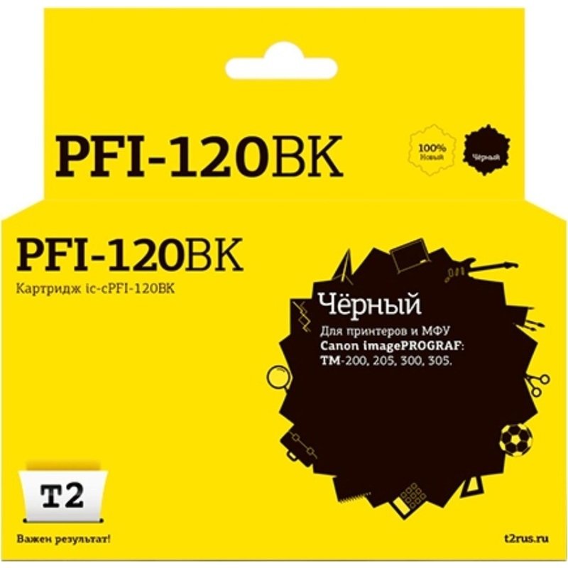 Изображение товара Картридж струйный T2 PFI-120BK IC-CPFI-120BK для Canon черный совместимый