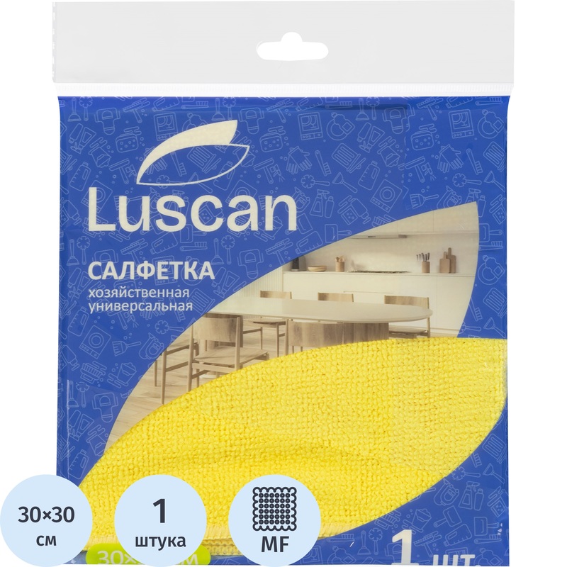Изображение товара Салфетка хозяйственная Luscan микрофибра 30x30 см жёлтая
