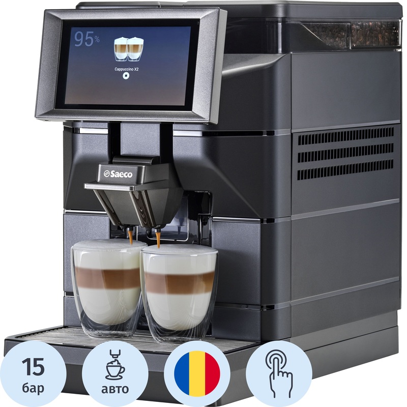 Изображение товара Кофемашина Saeco Magic M1 230/50 Focus черная