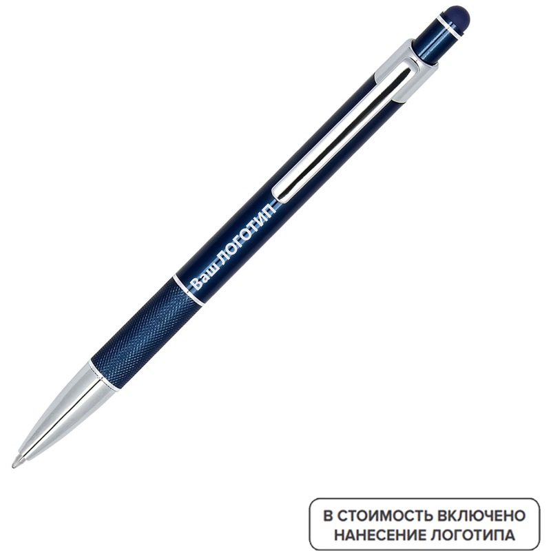 Изображение товара Шариковая автоматическая ручка Levi синий корпус 100 штук в упаковке с гравировкой