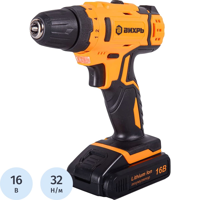 Изображение товара Дрель-шуруповерт Вихрь ДА-16Л-2КА с двумя аккумуляторами и кейсом