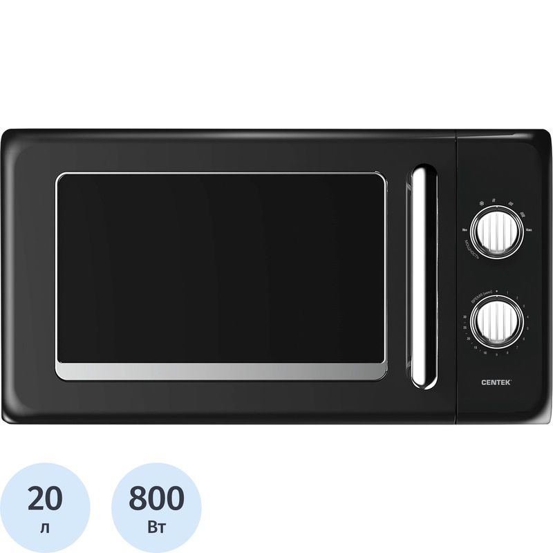 Изображение товара Микроволновая печь Centek CT-1553 чёрная 20 л мощность 800 Вт разморозка