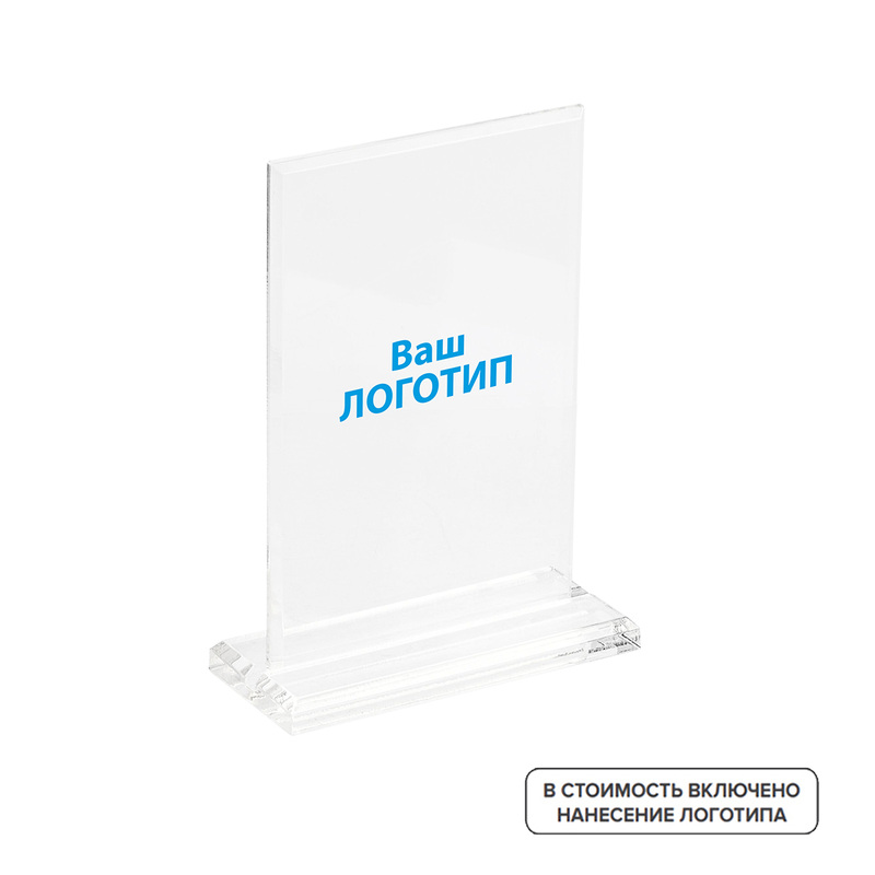 Изображение товара Стела Extra акрил для логотипов и надписей 115x50x155 мм