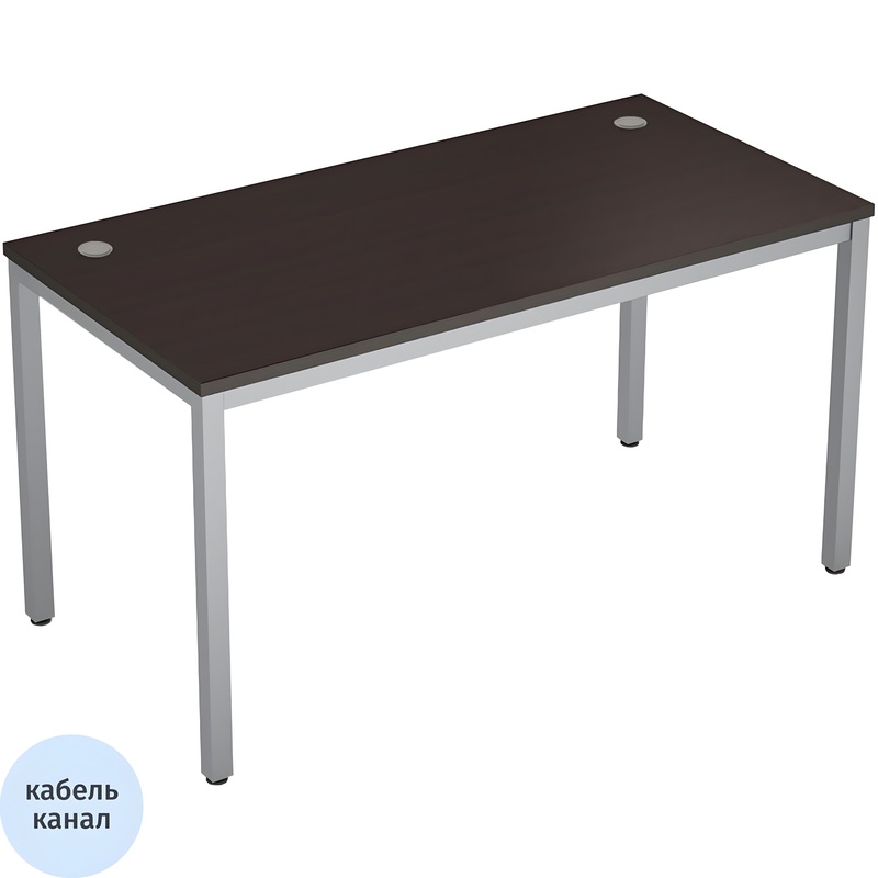 Изображение товара Стол прямой Avance 6М.009 венге алюминий матовый 1400x700x750 мм