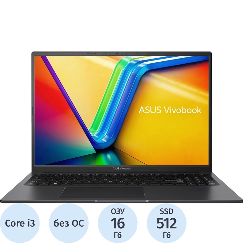 Изображение товара Ноутбук Asus VivoBook 16 IPS Core i3 16 ГБ SSD 512 ГБ Чёрный
