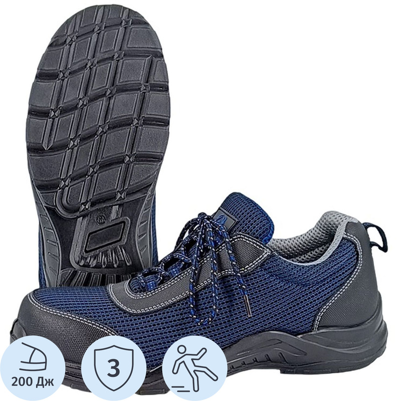 Изображение товара Кроссовки рабочие Скорпион Спарта ПУ микрофибра композитный подносок размер 43