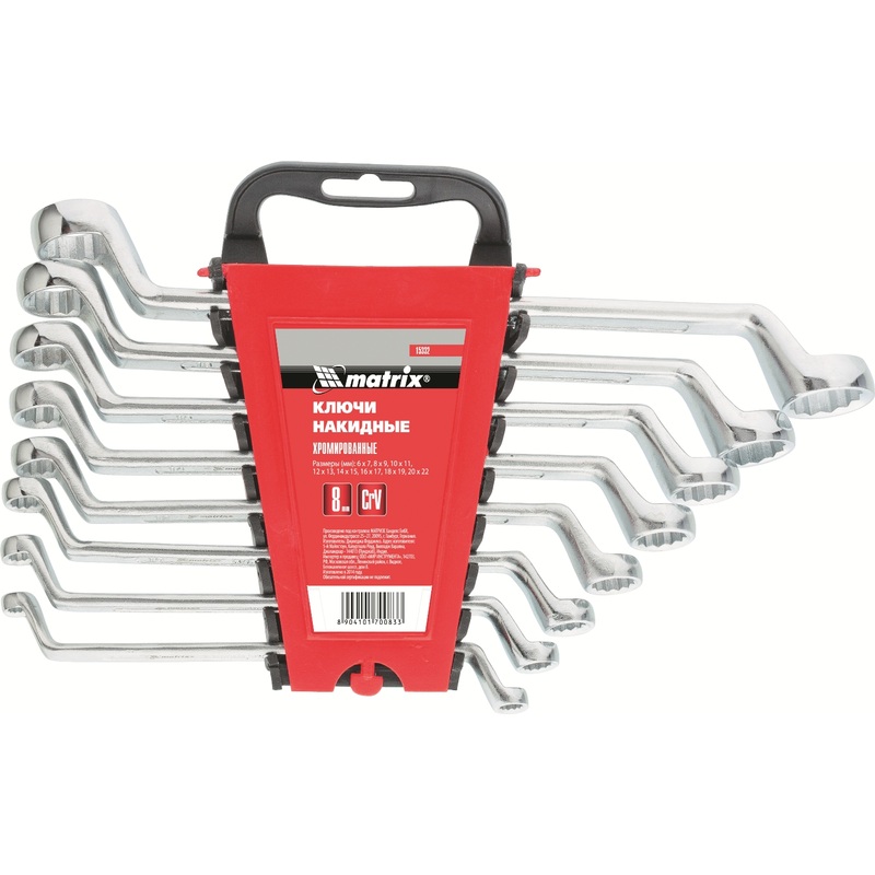 Изображение товара Набор ключей накидных Matrix 6-22мм 8 предметов из хромванадиевой стали